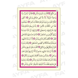 022-VEZZARİYAT CÜZÜ