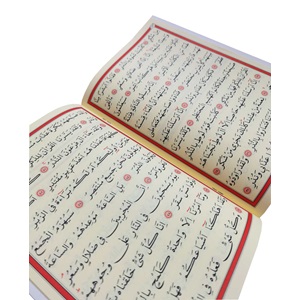 022-VEZZARİYAT CÜZÜ