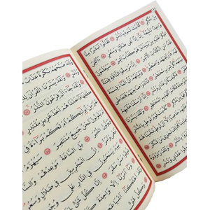 022-VEZZARİYAT CÜZÜ