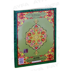 023-MEVLİD-İ ŞERİF-ERTUŞİ