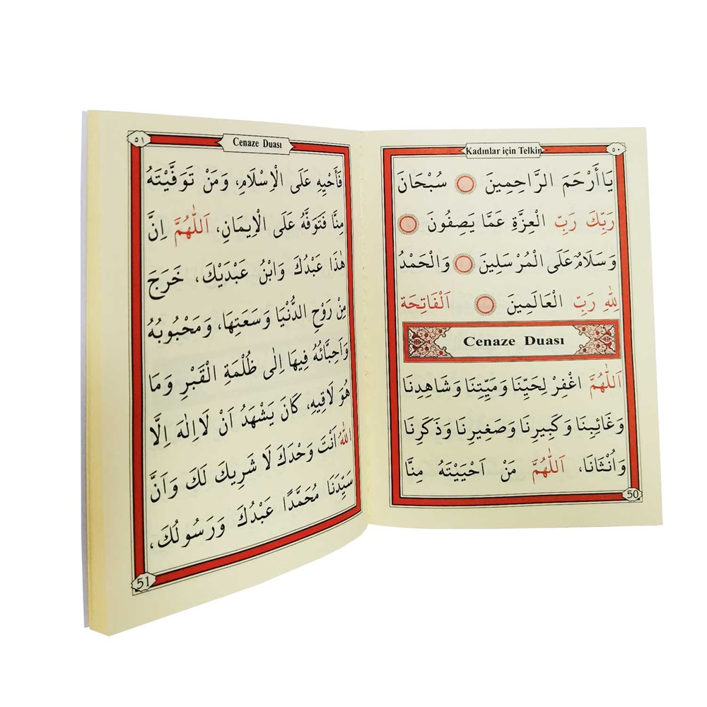 027-CEP BOY YASİN-İ ŞERİF-TELKİN VE DUA İLAVELİ