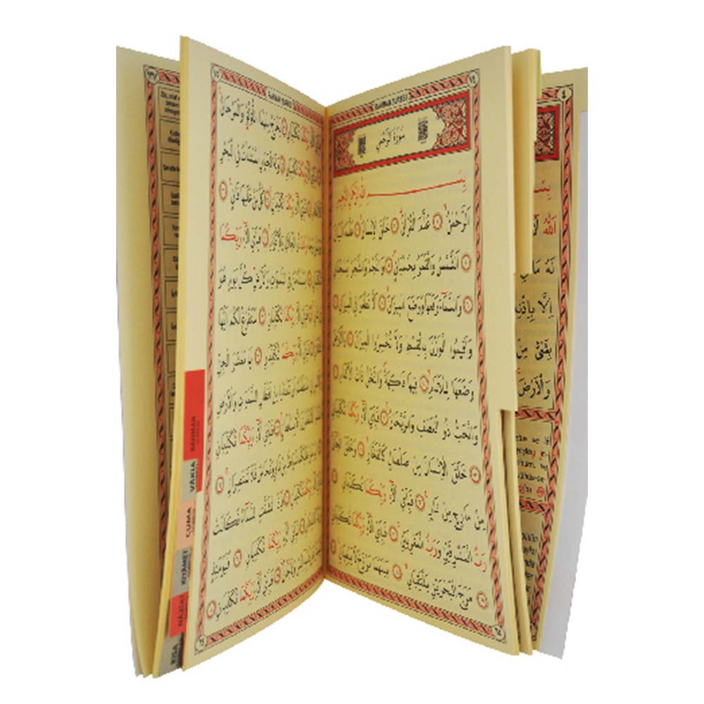 032-CAMİ BOY 41 YASİN-İ ŞERİF - 3 ÖZELLİKLİ