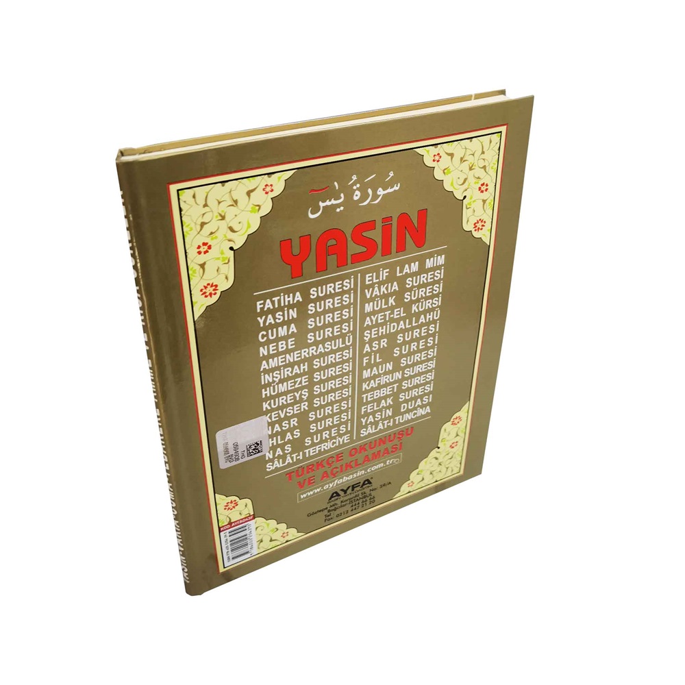 038F-FLEKSO KAPAK CEP BOY YASİN-İ ŞERİF - 3 ÖZELLİKLİ