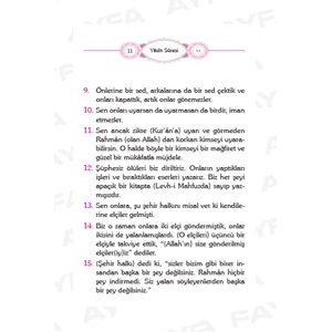 042-HAFIZ BOY HİZBÜN HAKAİKİN NURİYYE BÜYÜK CEVŞEN VE AÇIKLAMASI