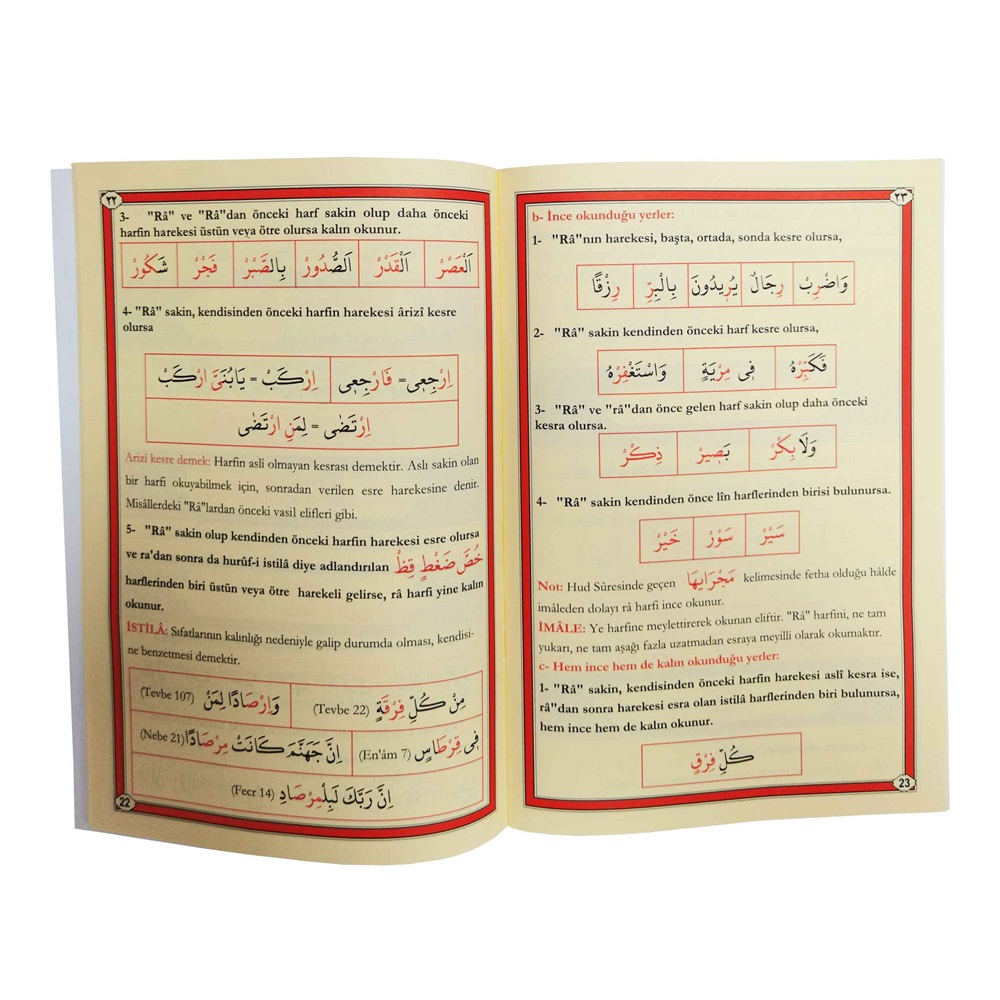 046-KARABAŞ TECVİDİ