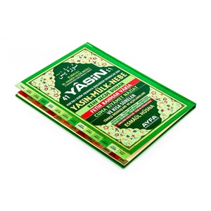 048-SERT KAPAK CEP BOY 41 YASİN-İ ŞERİF - 3 ÖZELLİKLİ