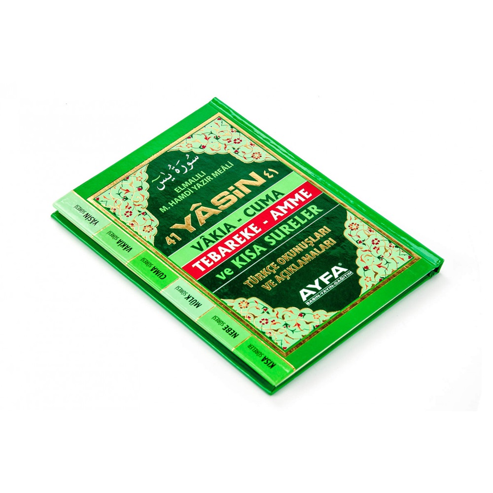 050-SERT KAPAK ORTA BOY 41 YASİN-İ ŞERİF - 3 ÖZELLİKLİ