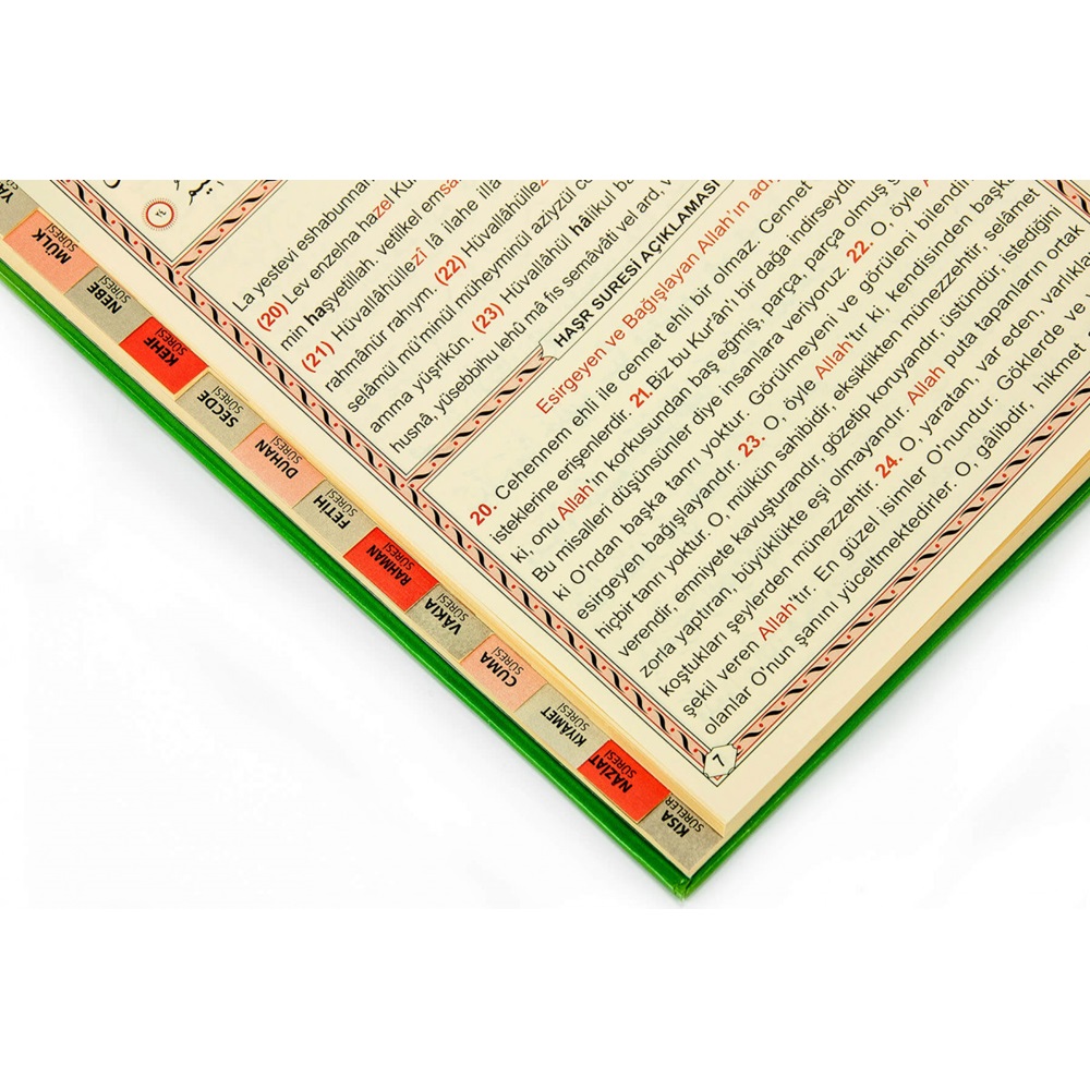 052-SERT KAPAK RAHLE BOY 41 YASİN-İ ŞERİF - 3 ÖZELLİKLİ