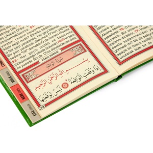 052-SERT KAPAK RAHLE BOY 41 YASİN-İ ŞERİF - 3 ÖZELLİKLİ