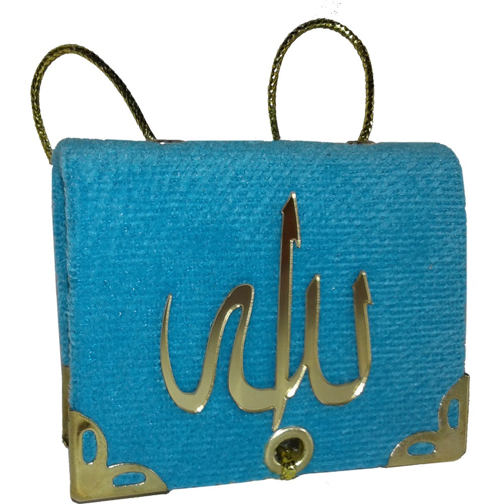 054K-KADİFE KAPLI MİNİ BOY ASKILI KURAN-I KERİM