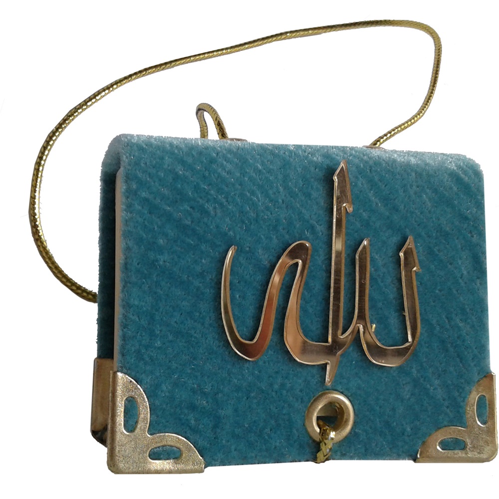 054K-KADİFE KAPLI MİNİ BOY ASKILI KURAN-I KERİM