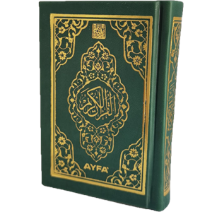 055TR-MÜHÜRLÜ CEP BOY KURAN-I KERİM-TERMO CİLT