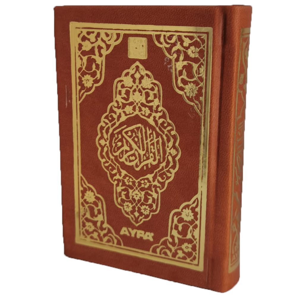 055TR-MÜHÜRLÜ CEP BOY KURAN-I KERİM-TERMO CİLT