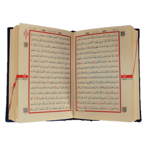 055TR-MÜHÜRLÜ CEP BOY KURAN-I KERİM-TERMO CİLT