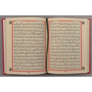 056MDNs-ÇANTA BOY MEDİNE BASKISI KURAN-I KERİM-ŞAMUA KAĞIT-MAKREPSİZ (55gr şamua)