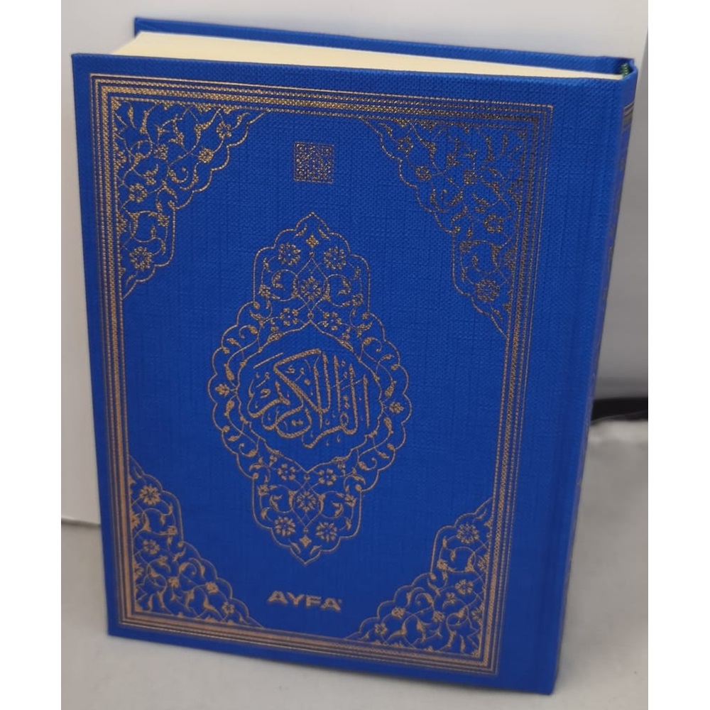 056MDNs-ÇANTA BOY MEDİNE BASKISI KURAN-I KERİM-ŞAMUA KAĞIT-MAKREPSİZ (55gr şamua)