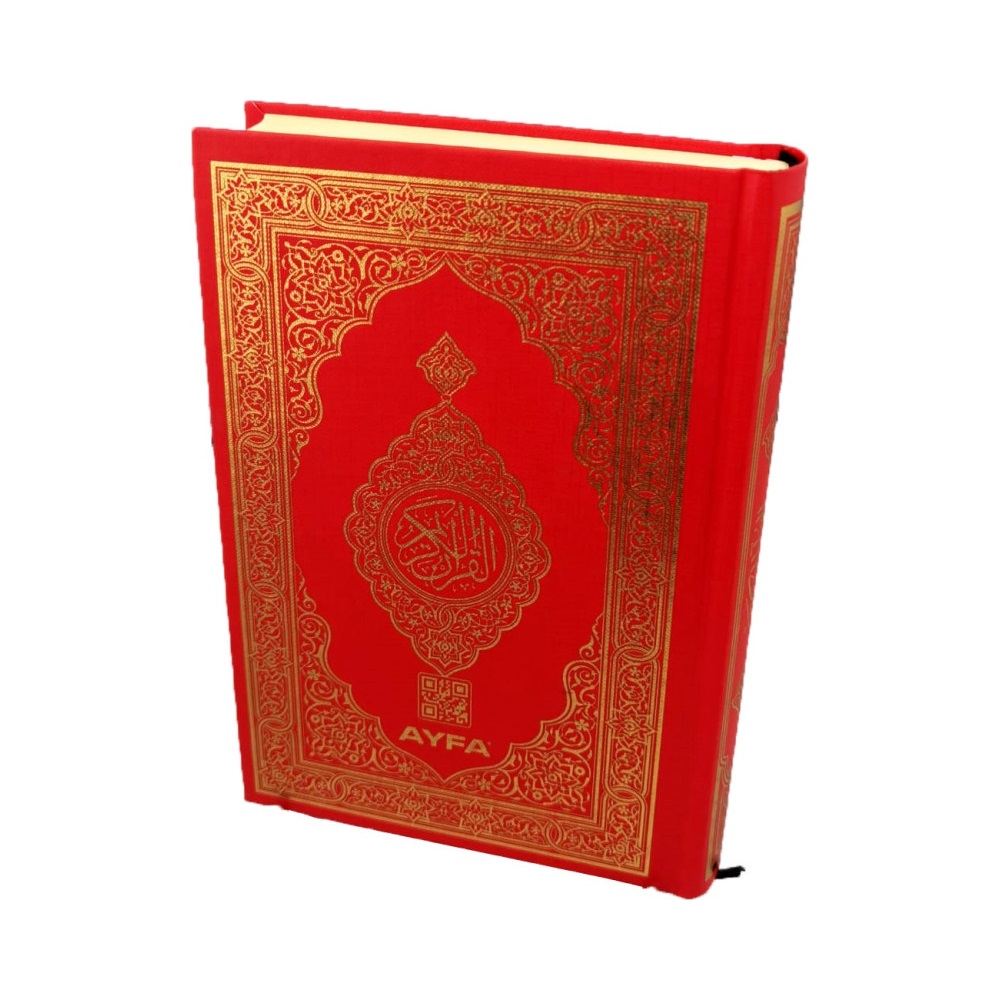 057MDNs-HAFIZ BOY MEDİNE BASKISI KURAN-I KERİM-ŞAMUA KAĞIT-MAKREPSİZ