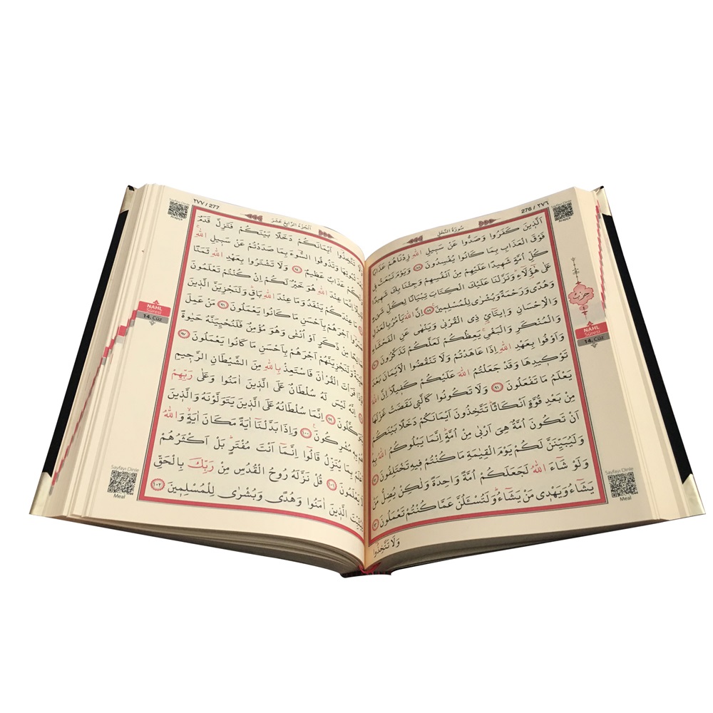 057PEMBE-MÜHÜRLÜ HAFIZ BOY KURAN-I KERİM