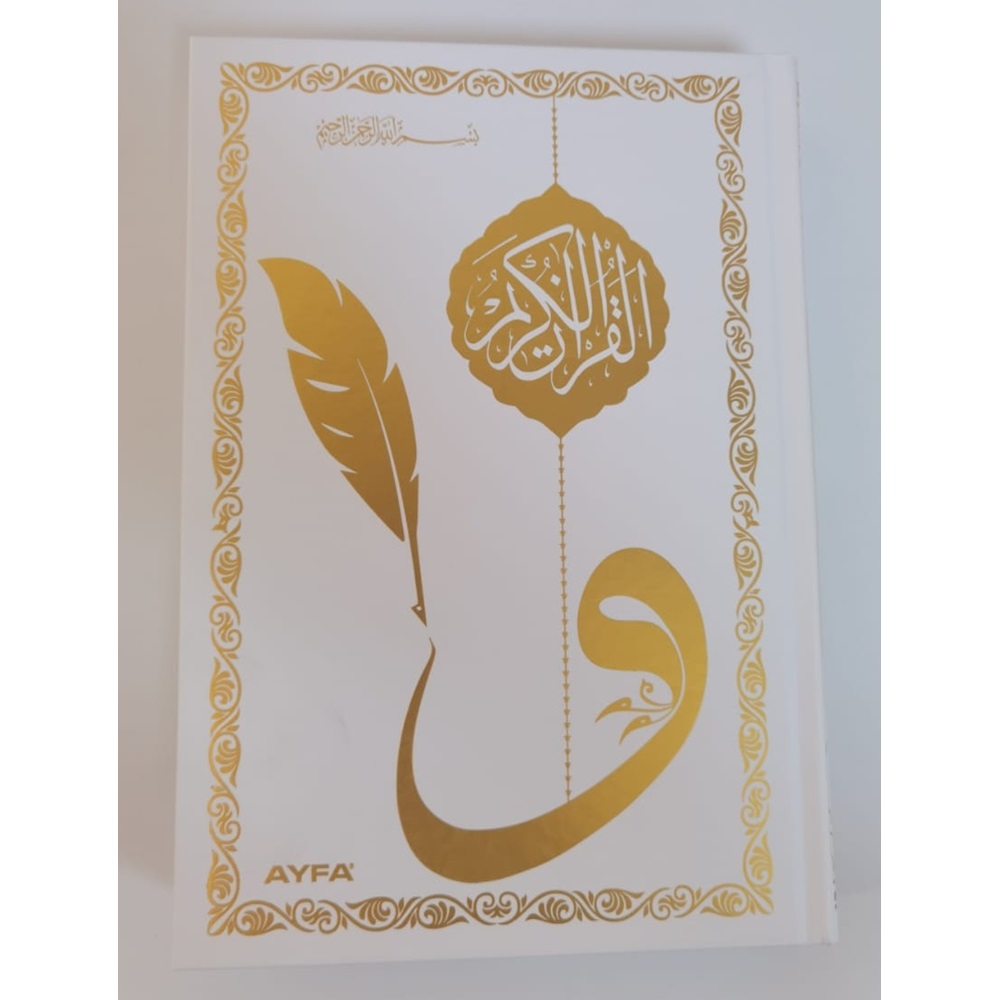 058G - GÖLGELİ ORTA BOY KURAN-I KERİM