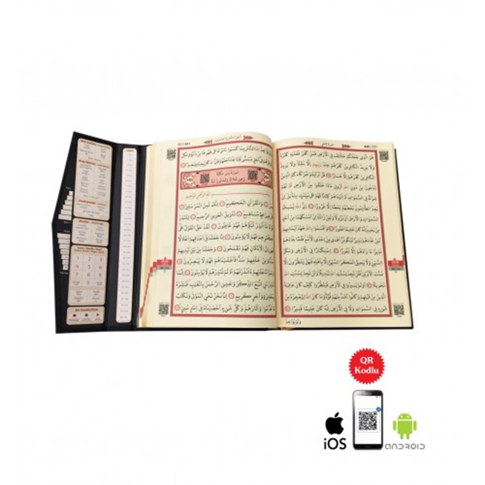 058KB- KABE MÜHÜRLÜ ORTA KURAN-I KERİM-KABE DESENLİ