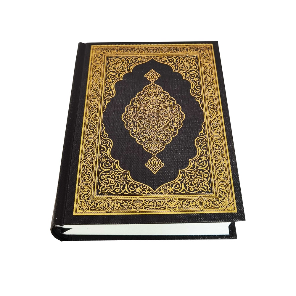 058MDNs-ORTA BOY MEDİNE BASKISI KURAN-I KERİM-ŞAMUA KAĞIT-MAKREPSİZ (55gr şamua)