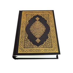 058MDNs-ORTA BOY MEDİNE BASKISI KURAN-I KERİM-ŞAMUA KAĞIT-MAKREPSİZ (55gr şamua)