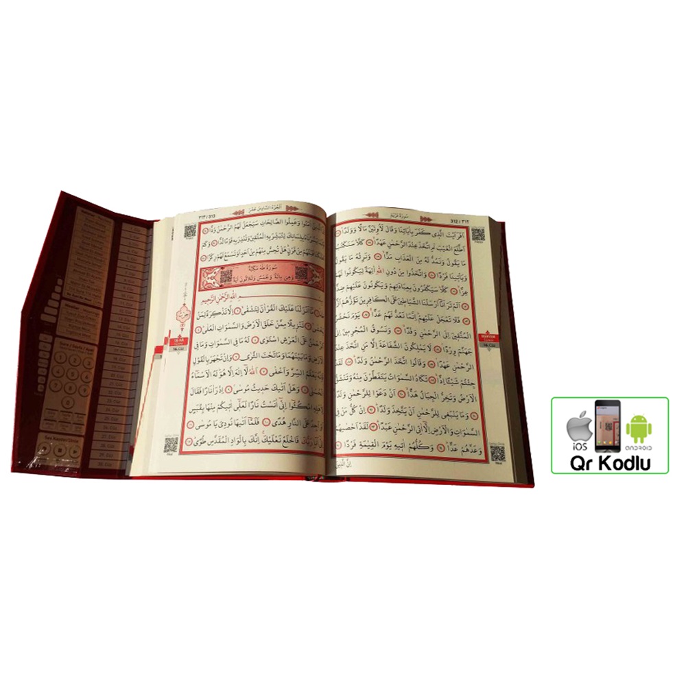 058Y - YEŞİL MÜHÜRLÜ ORTA BOY KURAN-I KERİM