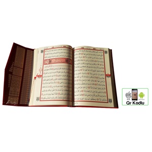 058Y - YEŞİL MÜHÜRLÜ ORTA BOY KURAN-I KERİM