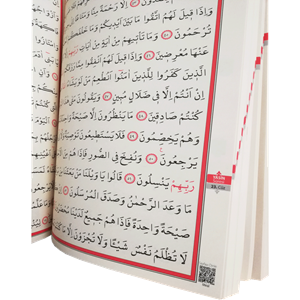 060KDF-KADİFE CİLT MÜHÜRLÜ CAMİ BOY KURAN-I KERİM