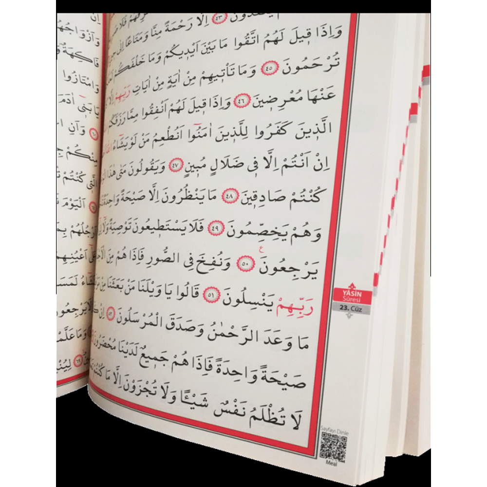 061Y - YEŞİL MÜHÜRLÜ CAMİİ KEBİR BOY KURAN-I KERİM