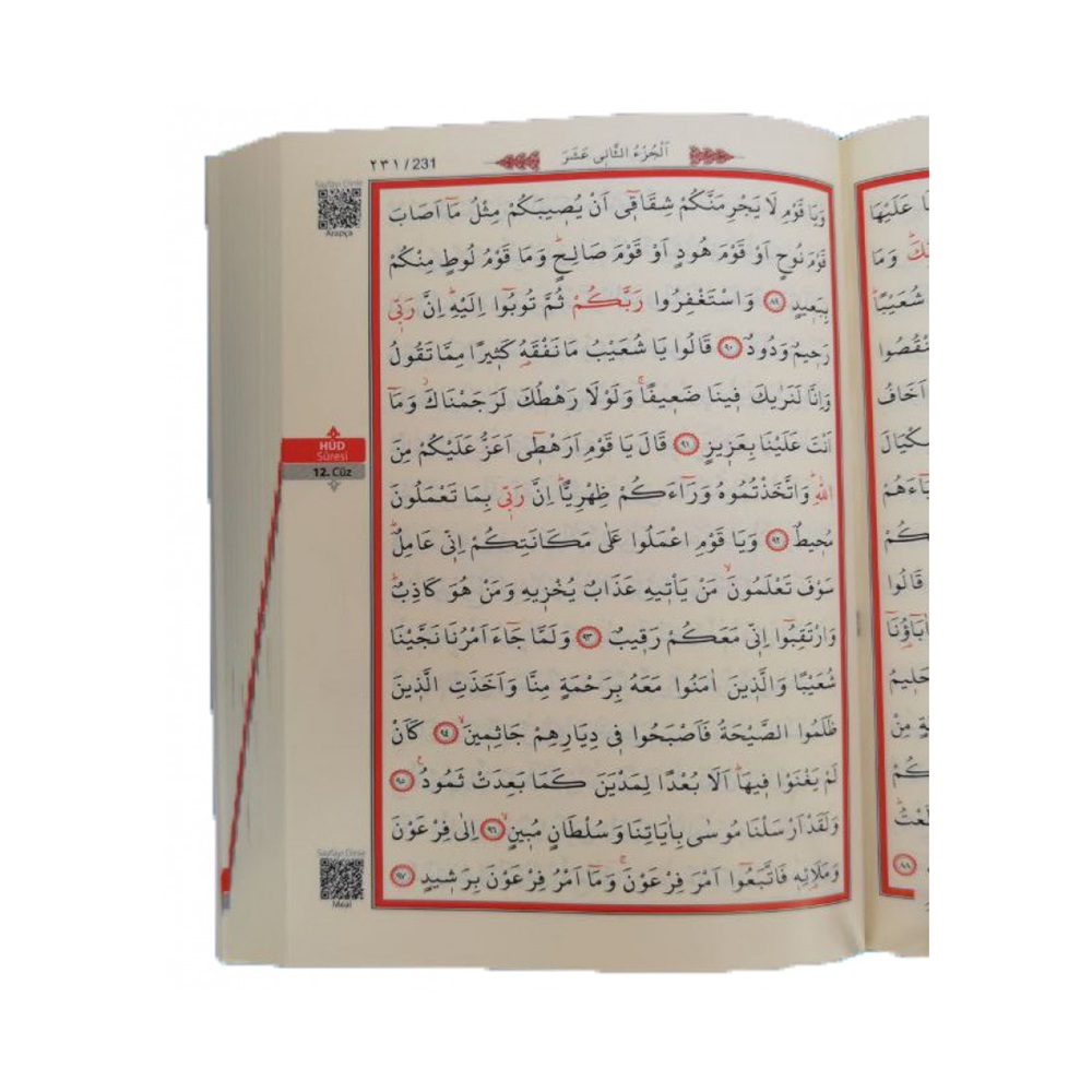 063PEMBE-MÜHÜRLÜ ÇANTA BOY KURAN-I KERİM