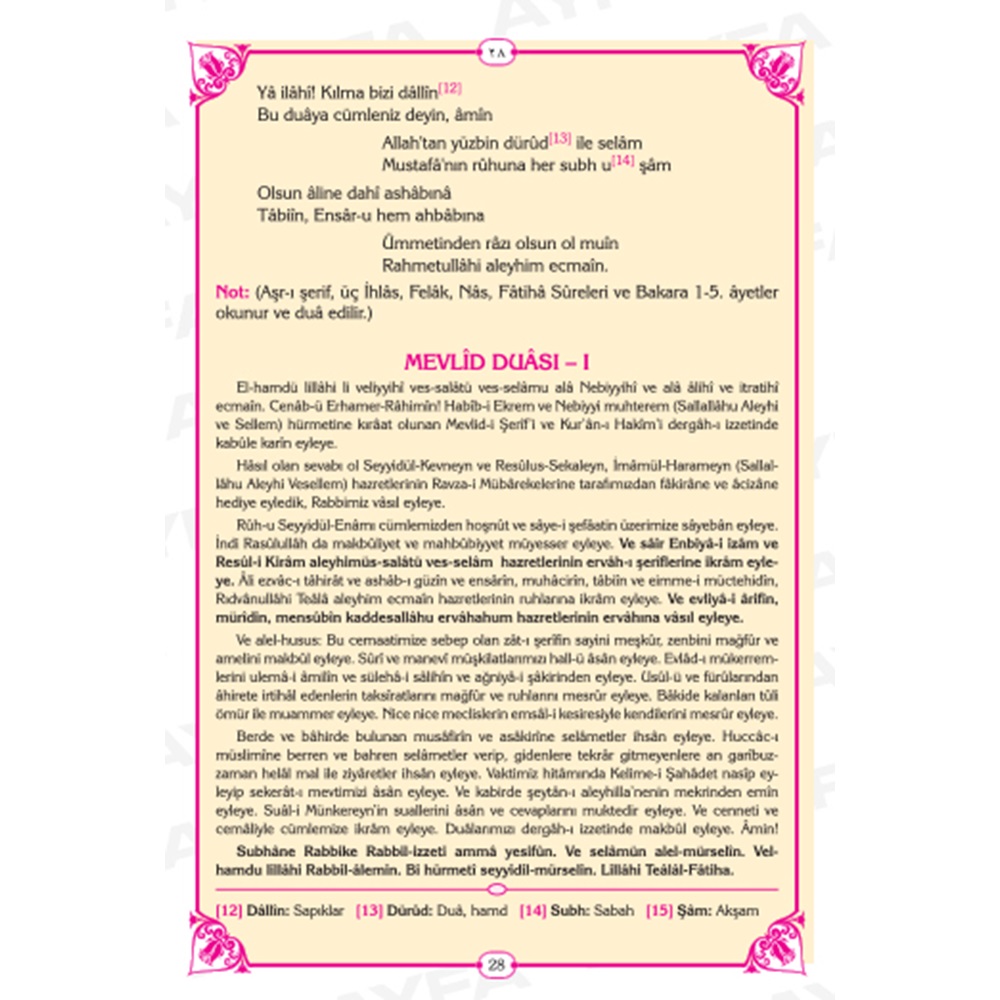 066-SÜLEYMAN ÇELEBİ MEVLİD-İ ŞERİFİ