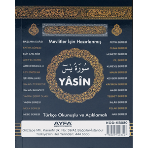 080KB - KABE RENK ÇANTA BOY TÜRKÇELİ 80 SAYFA YASİN-İ ŞERİF