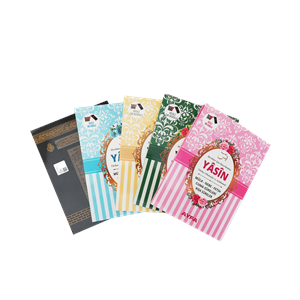 080KB - KABE RENK ÇANTA BOY TÜRKÇELİ 80 SAYFA YASİN-İ ŞERİF