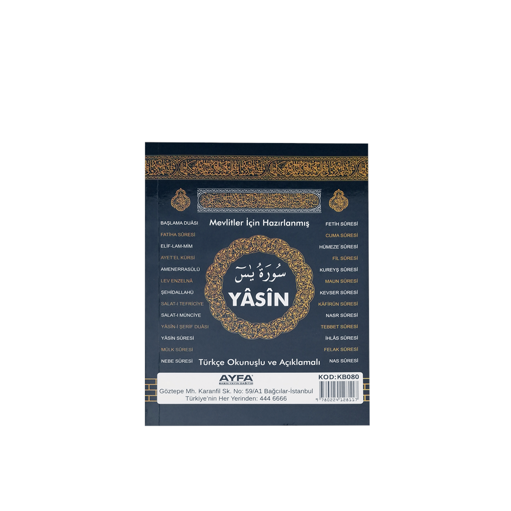 080KB - KABE RENK ÇANTA BOY TÜRKÇELİ 80 SAYFA YASİN-İ ŞERİF