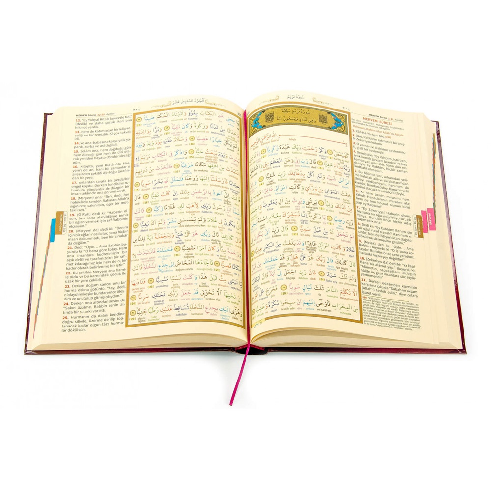 085-RAHLE BOY 5 Lİ KURAN-I KERİM MEALİ