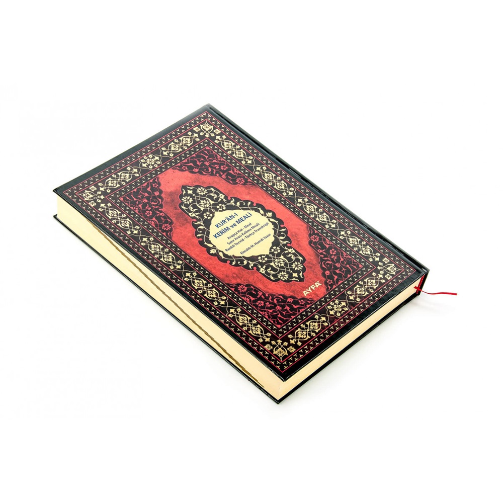 085-RAHLE BOY 5 Lİ KURAN-I KERİM MEALİ