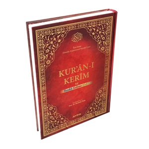 088-RAHLE BOY MÜHÜRLÜ KIRIK KELİME MEALLİ KURAN-I KERİM