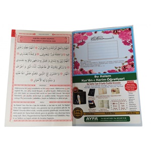 091PEMBE-ORTA BOY TÜRKÇELİ 80 SAYFA YASİN-İTHAL KAĞIT