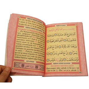 096P-ÇANTA BOY TÜRKÇELİ 128 SAYFA YASİN-İTHAL KAĞIT (PEMBE)