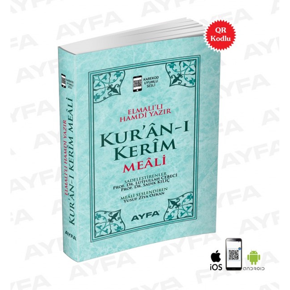 108-CEP BOY METİNSİZ MEAL-İTHAL KAĞIT (13X8,5)