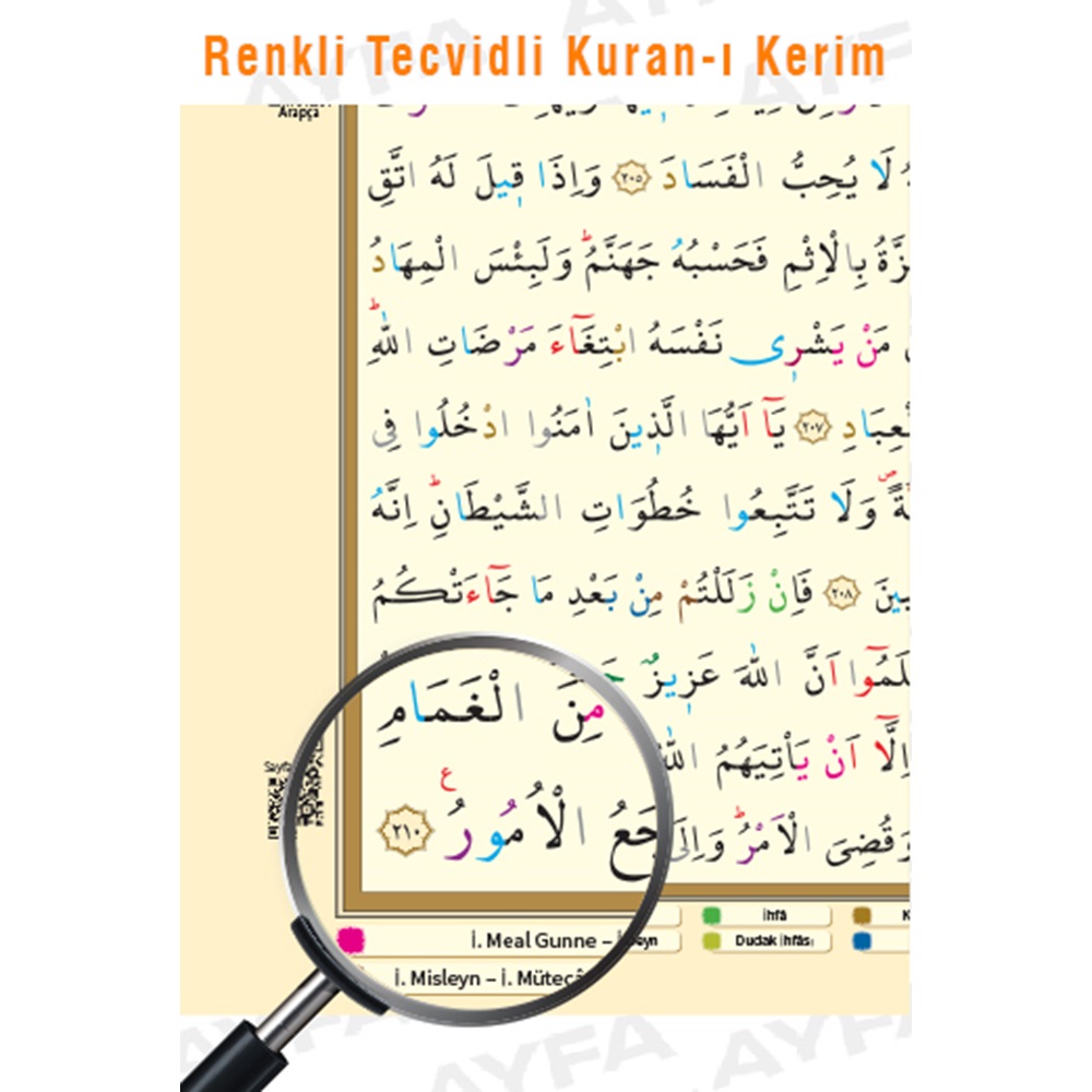 134TR-RAHLE BOY TECVİDLİ KURAN-I KERİM-TERMO DERİ