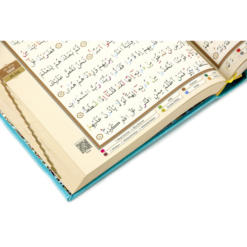 135TR-CAMİ BOY TECVİDLİ KURAN-I KERİM-TERMO DERİ