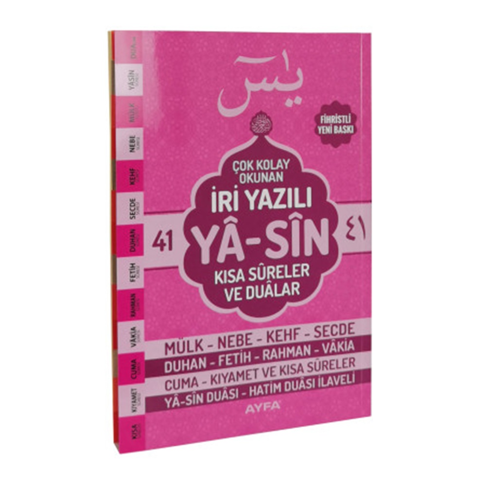 141P-ORTA BOY İRİ YAZILI ARAPÇA YASİN-PEMBE