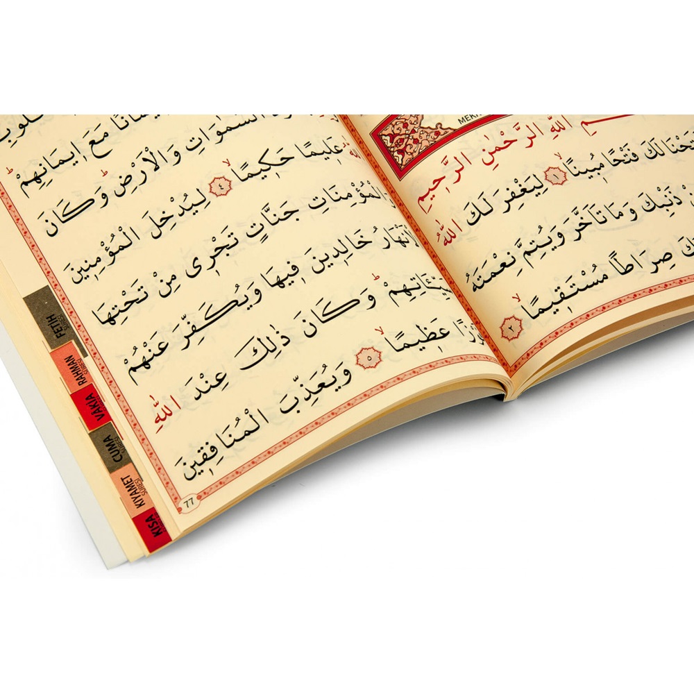 142YEŞİL - RAHLE BOY İRİ YAZILI ARAPÇA YASİN