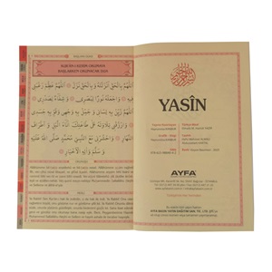 155-ORTA BOY 192 SAYFA DUALI YASİN-İ ŞERİF - 3 ÖZELLİKLİ