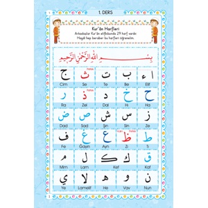 161M-ÇOCUKLAR İÇİN TECVİDLİ KURAN ÖĞRENİYORUM ELİFBASI-MAVİ