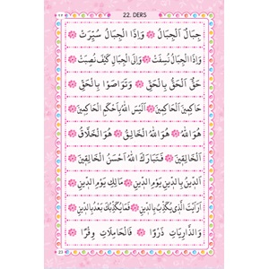 161P-ÇOCUKLAR İÇİN TECVİDLİ KURAN ÖĞRENİYORUM ELİFBASI-PEMBE