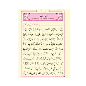 167YEŞİL-ORTA BOY MÜNACAT CÜZÜ YASİN VE DUALAR