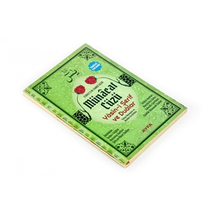 167YEŞİL-ORTA BOY MÜNACAT CÜZÜ YASİN VE DUALAR